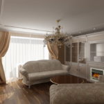Современная классика